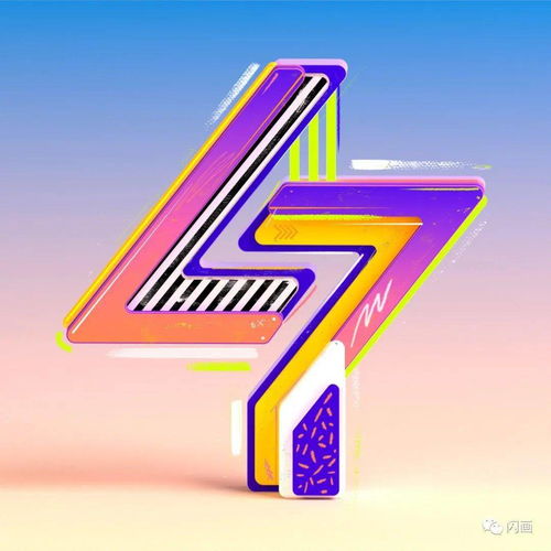鋼鐵直男般的數(shù)字創(chuàng)意插畫 數(shù)字文化創(chuàng)意軟件的硬核美學
